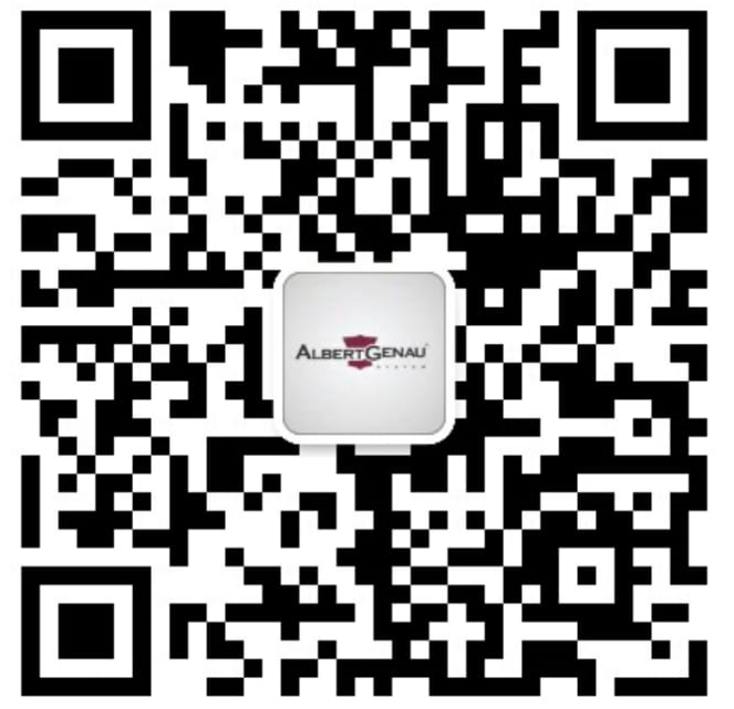 wechat QR AlbertGenau